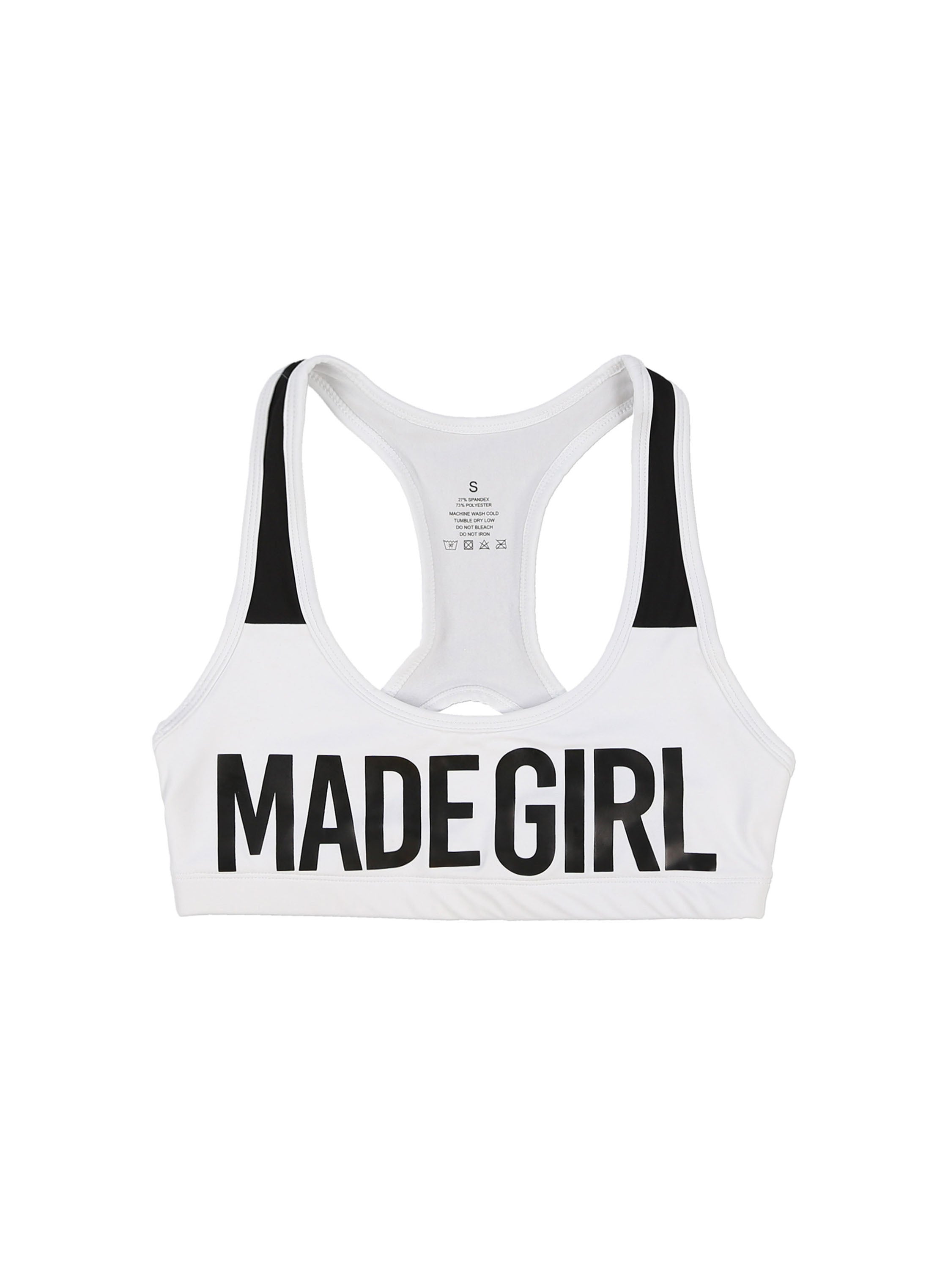**CLASSIC COLLECTION **MADE GIRL SIGNATURE LOGO PERFORMANCE SPORTS BRA - WHITE